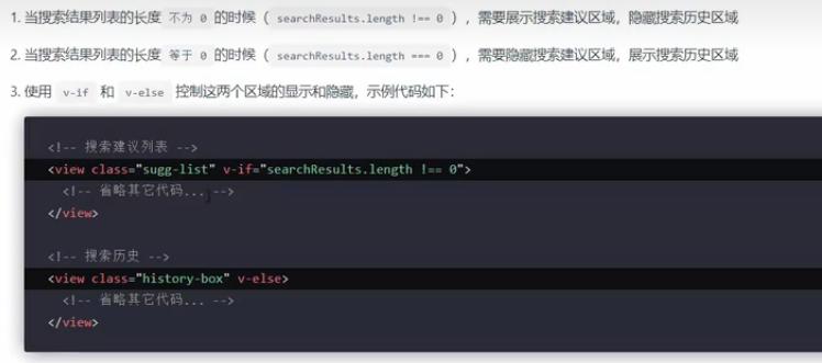 微信小程序app开发流程,微信app小程序开发讲解