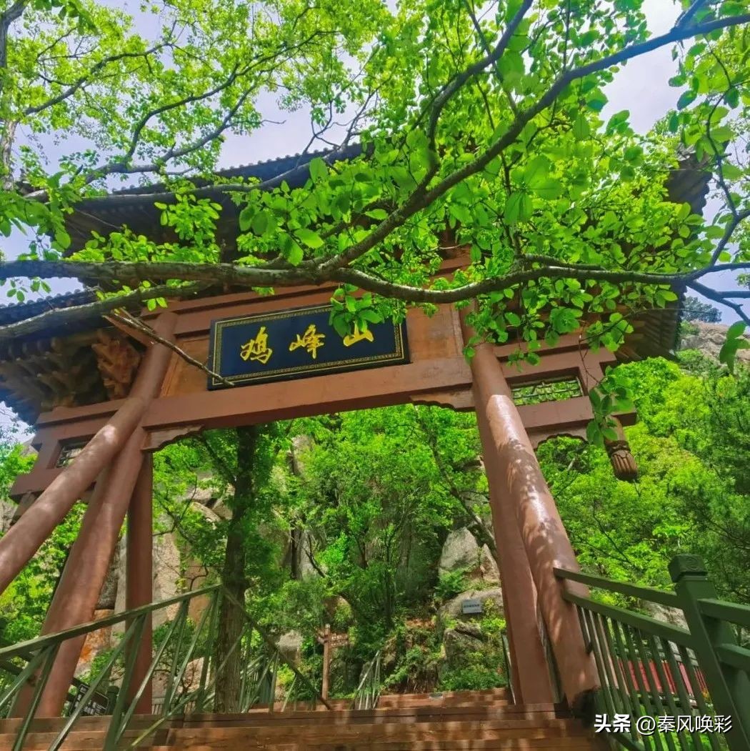 闲谝马营文/邹新社