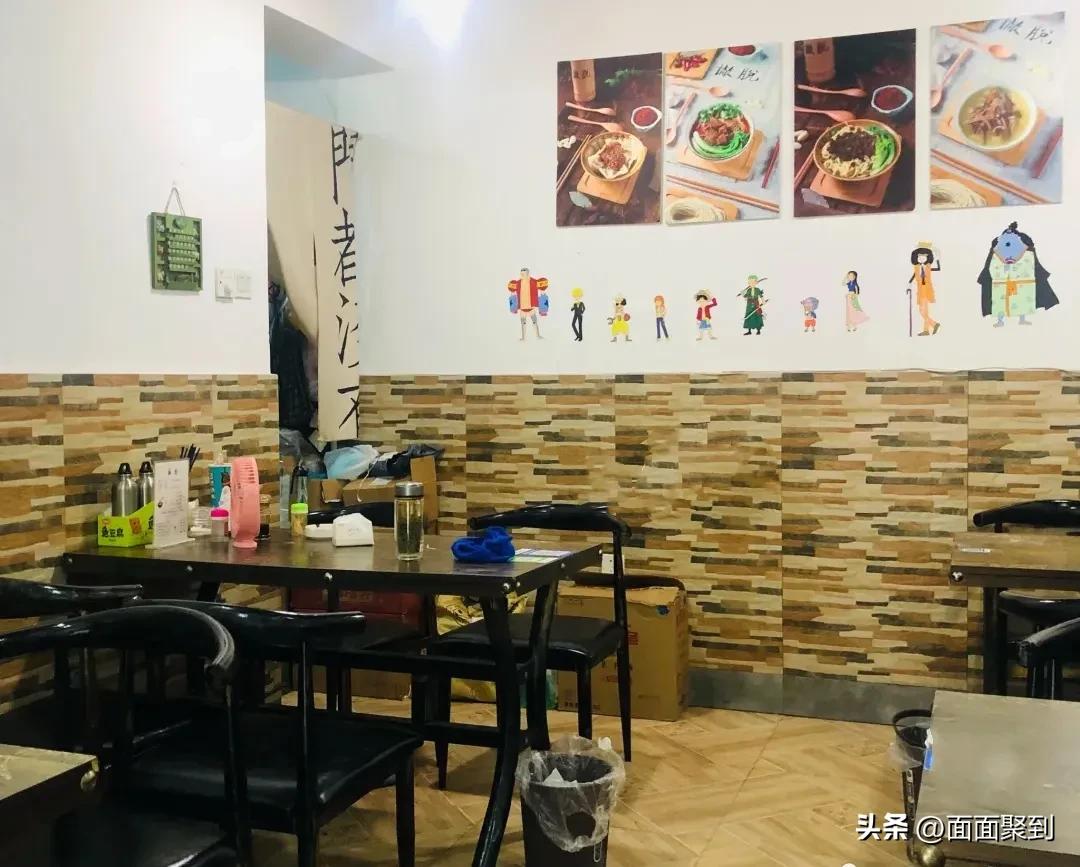 最便宜的面馆42元,一家低成本的面馆