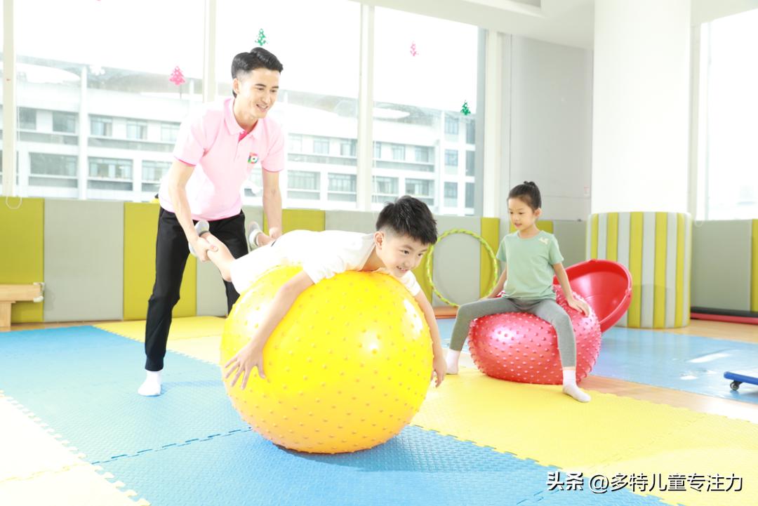 感统训练专注力小学,多特专注力感统训练课