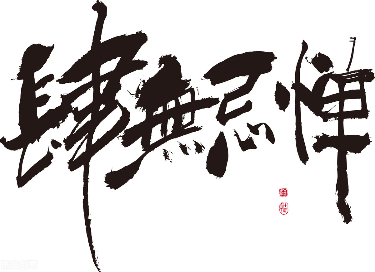 男足成绩不好到底是什么原因,男足成绩差的原因