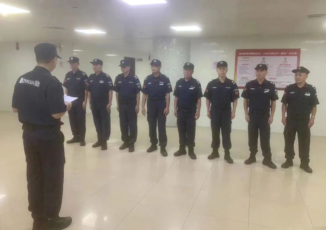 绿清清洁有限公司,绿清环保科技有限公司