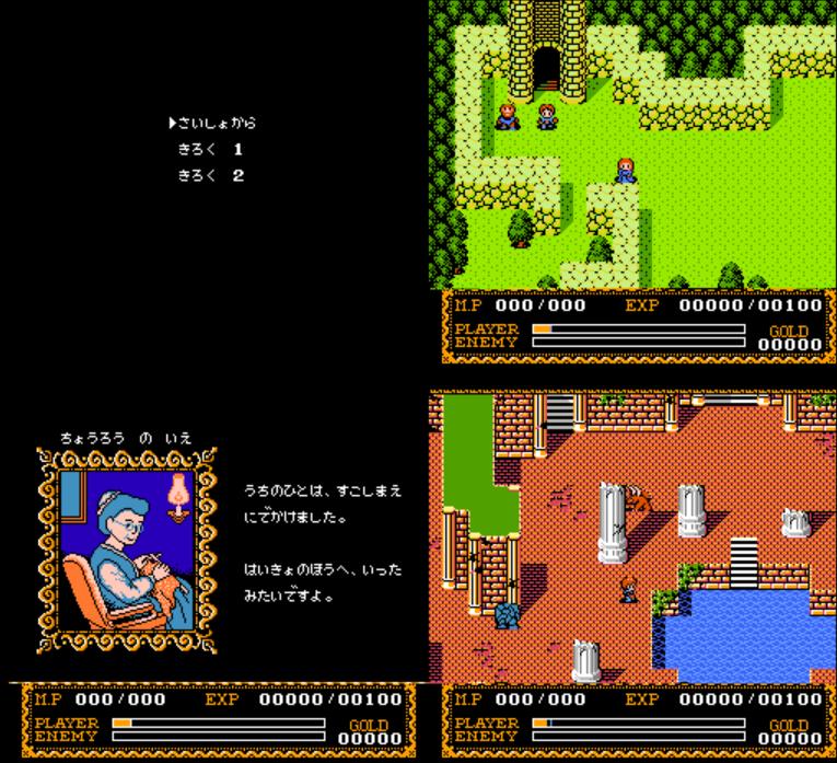 红白游戏机只有声音屏幕是暗的,红白机游戏为什么不重新做一下