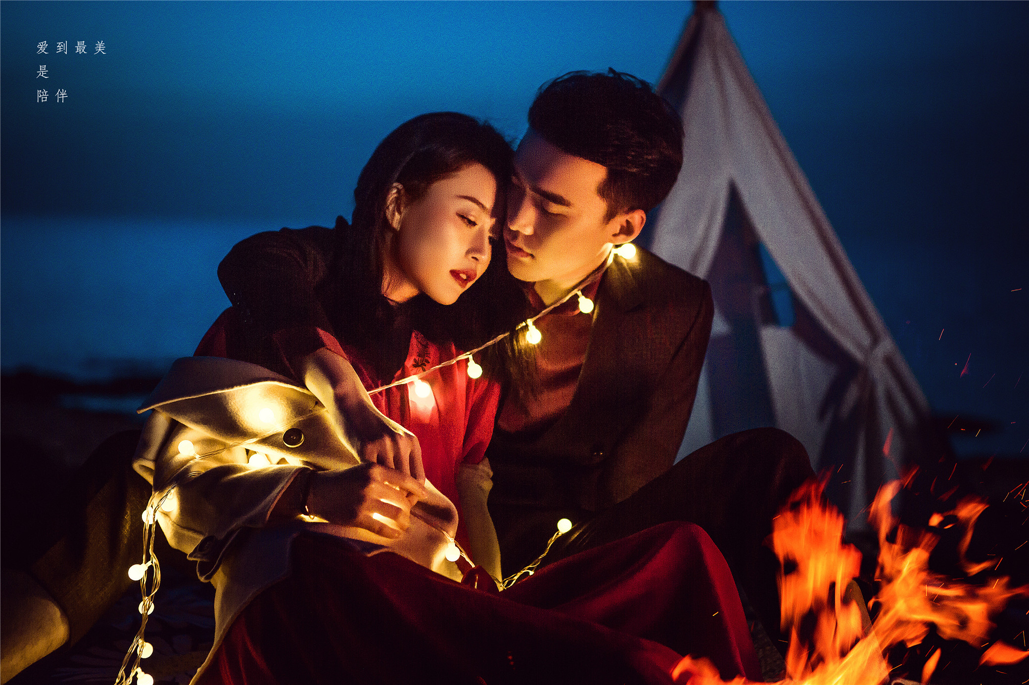 青海旅拍婚纱店哪家好,青海旅拍婚纱照需要带什么