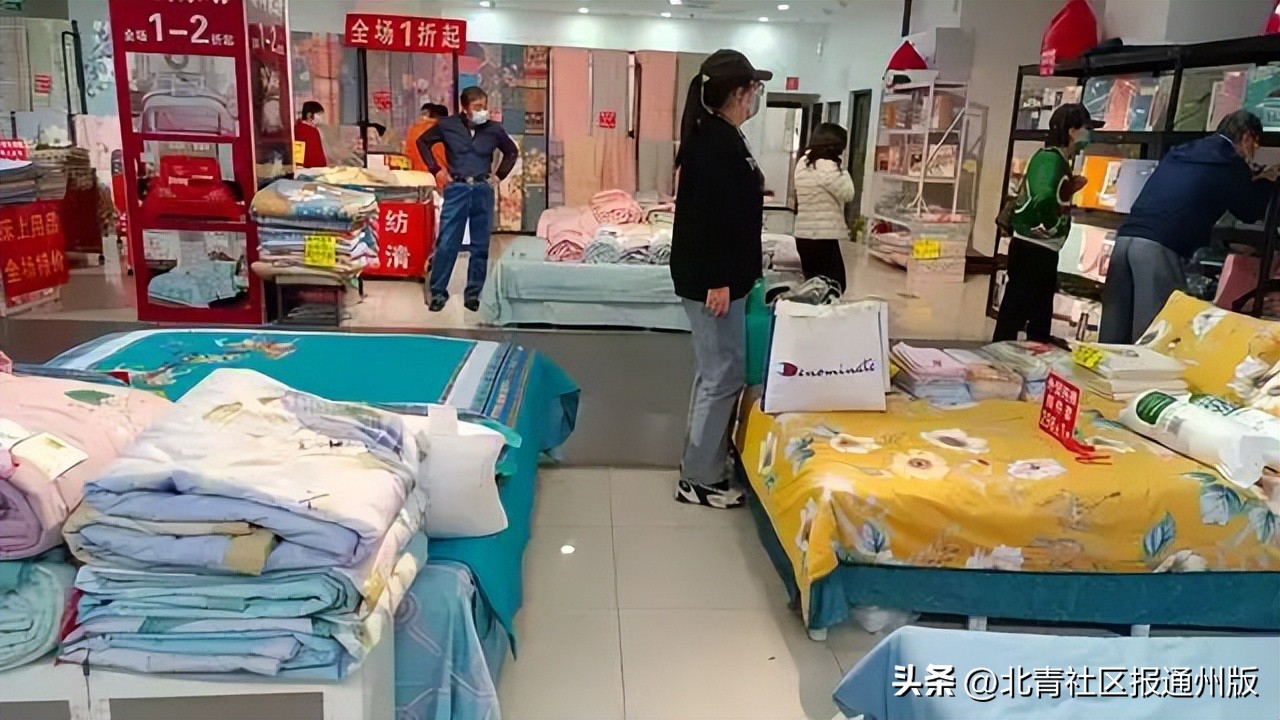 想“淘宝”抓紧!通州繁华路口这一商场将闭店改造:多商家清仓、低至1折……