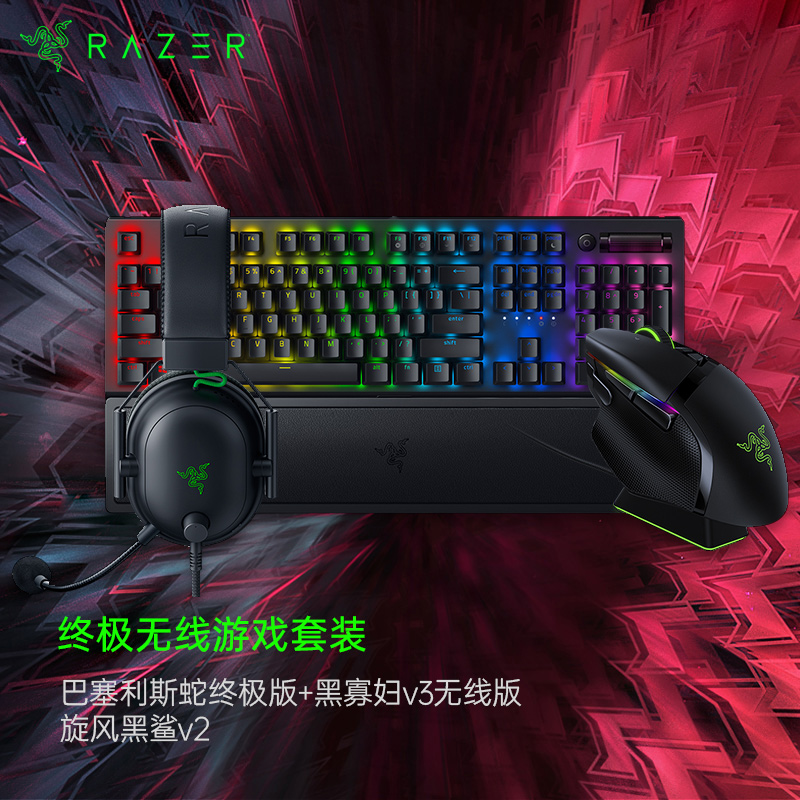 电脑性价比配置清单,顶级电脑配置清单及价格