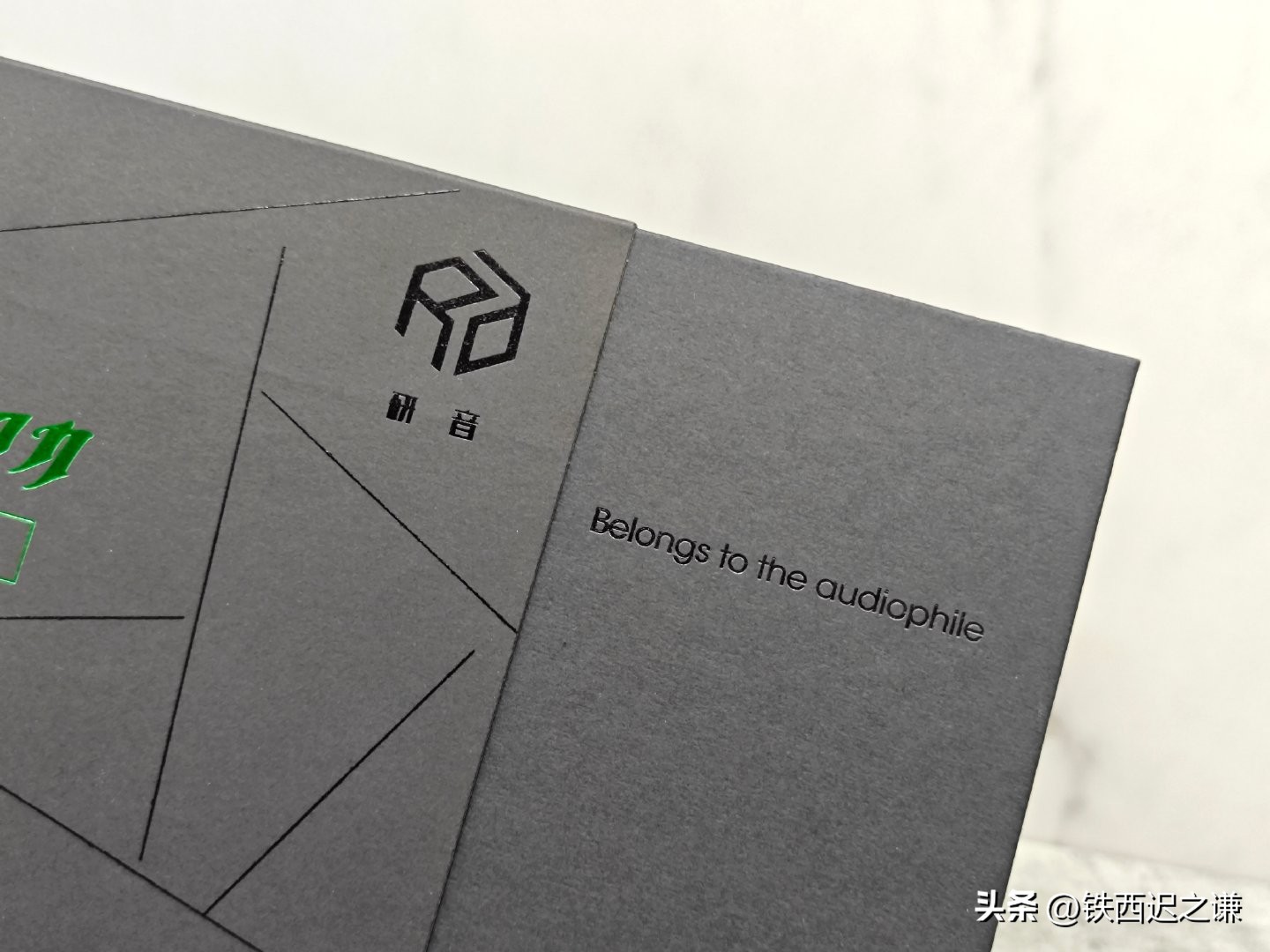 记忆深处的味道——研音卡农2代圈铁耳机主观体验报告