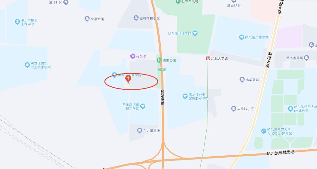 承重墙被拆业主哭诉无家可归,业主装修拆承重墙损失1.67亿