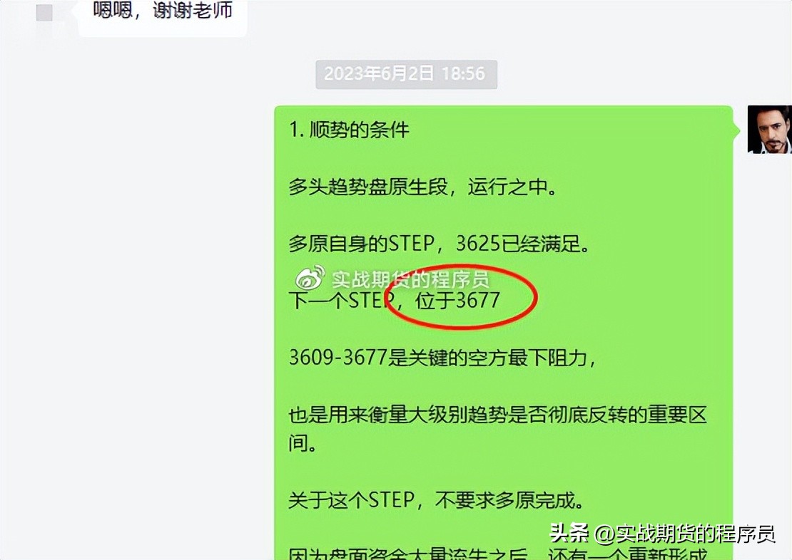 备份其他盘的数据,备份之后还要更新吗