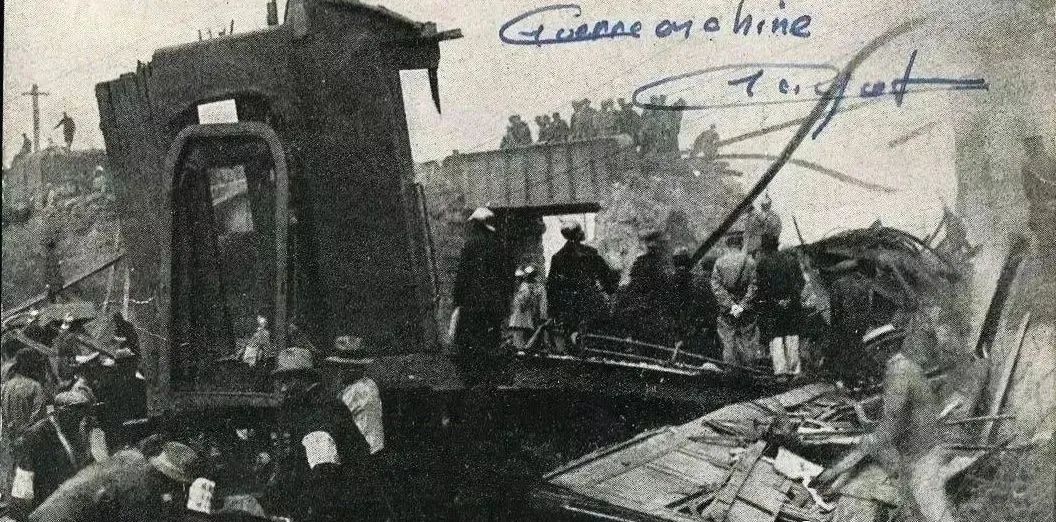 日本投降纪念日铭记历史缅怀先烈,勿忘国耻牢记日军犯下的累累罪行