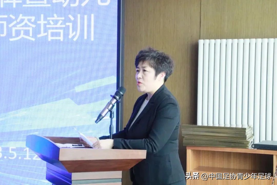 大连金普新区青少年足球训练基地,大连足球青训基地建设进展