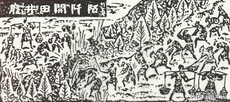 大秦帝国之商鞅变法商鞅扮演者,商鞅的饰演者