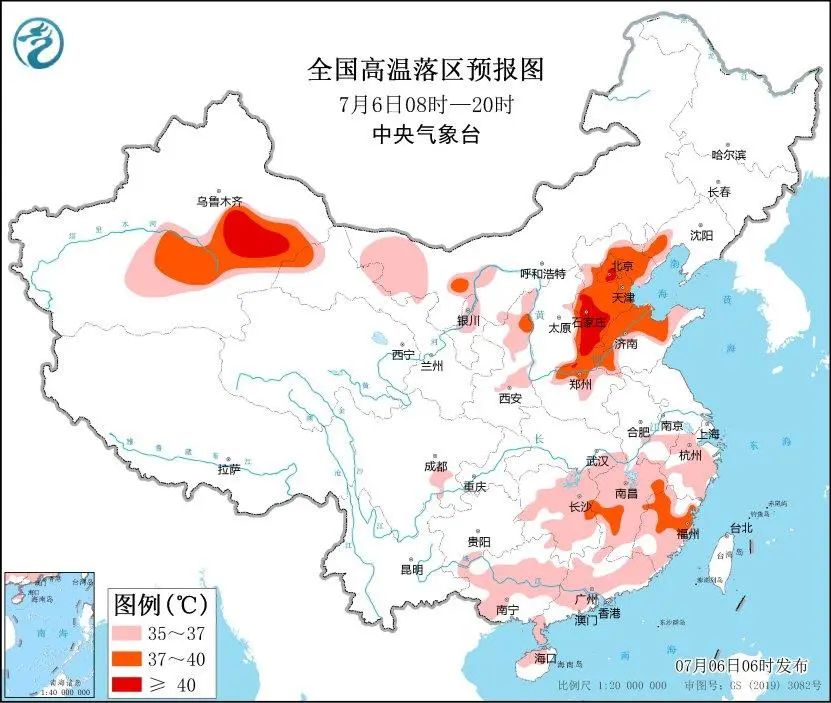 【津云夜读】十年，天津泰达球场回归|中公教育“退费难”？最新回应|明日小暑！新一轮高温持续