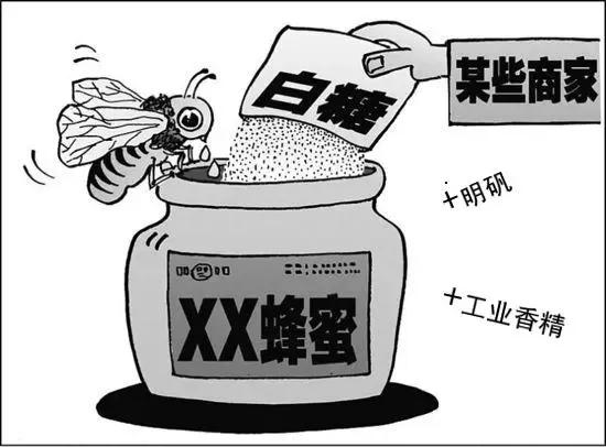 职业打假人最新政策,怎么做个职业打假人