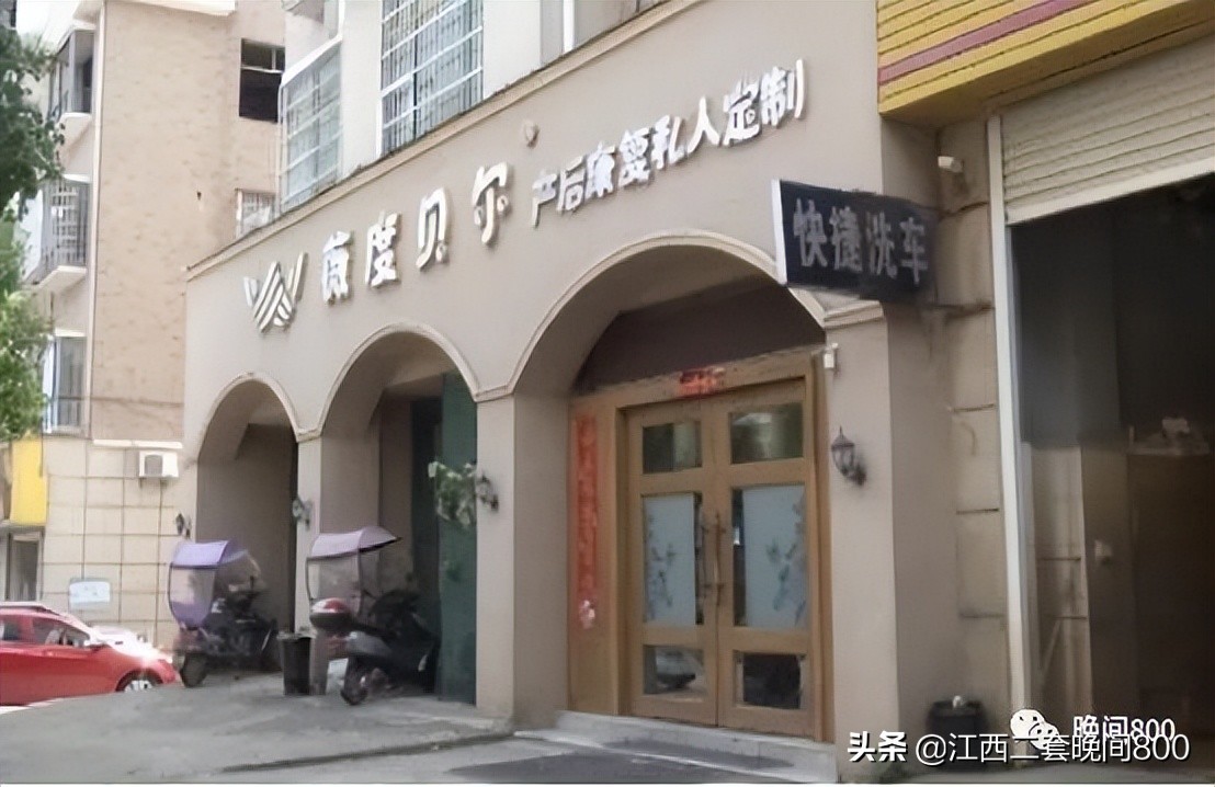 康复理疗非法行医,康复治疗师做推拿涉嫌非法行医