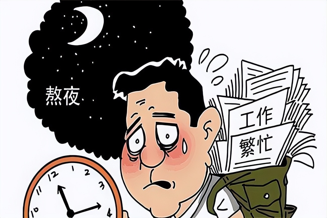 复旦教授：年轻人热衷于躺平的根本原因是，没人想做拉磨的驴