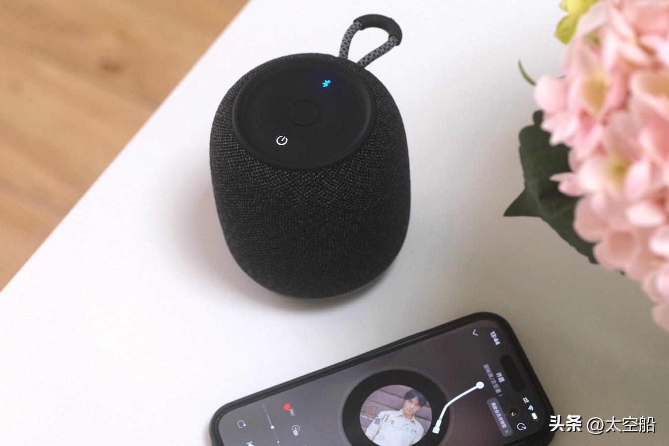 耳朵被激活，尽享好声音，vifamini蓝牙音箱上手体验