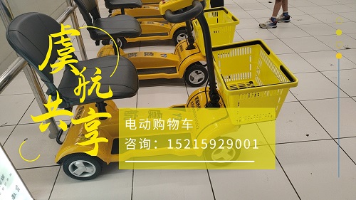 加盟共享电动车有前景么,共享电动车加盟利润