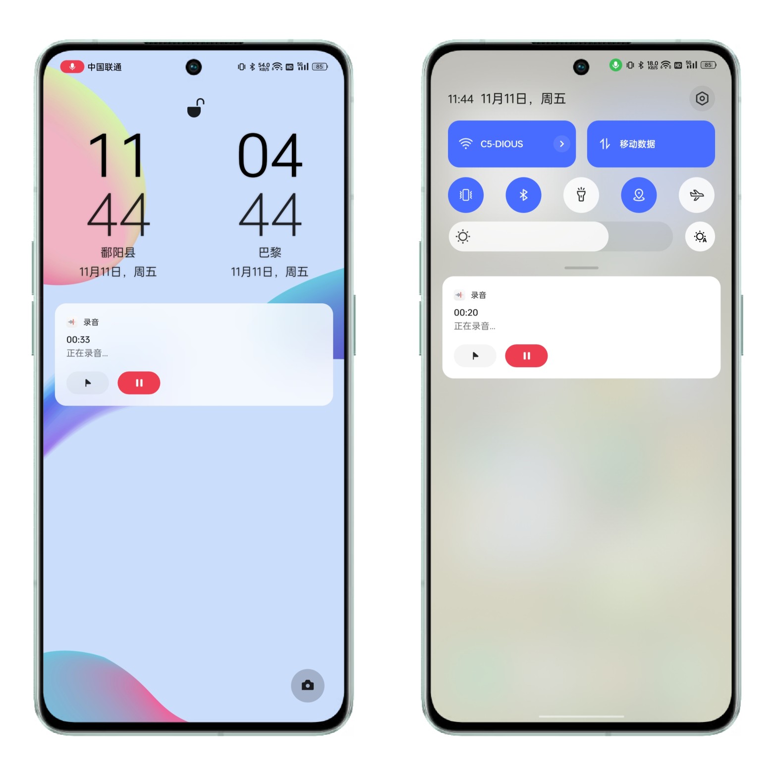 oppofindx6pro第三方软件录音,oppo手机使用教程录屏