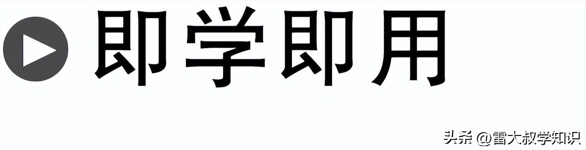 第一章动量守恒定律,动量和动量守恒定律教学视频