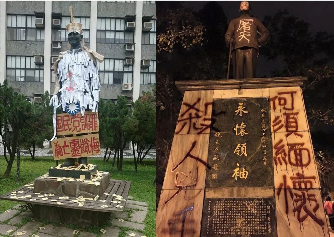 雕像被斩首、枪击、泼油漆！“*独台**分子”为何这么痛恨蒋介石？
