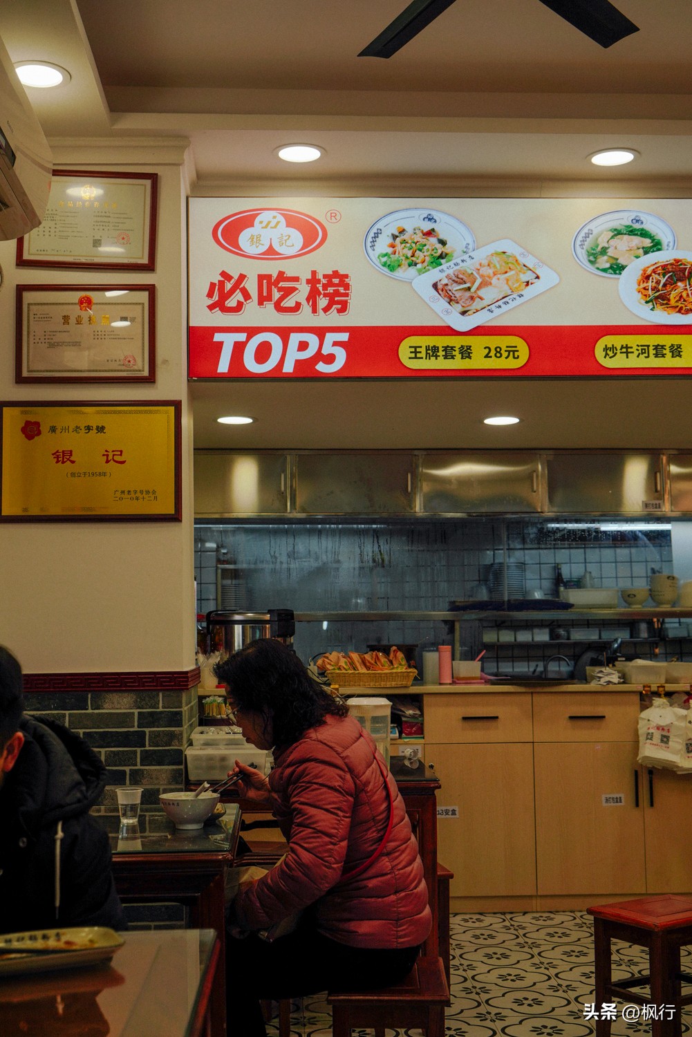 广州早餐吃什么早茶好,广州早茶推荐去哪吃