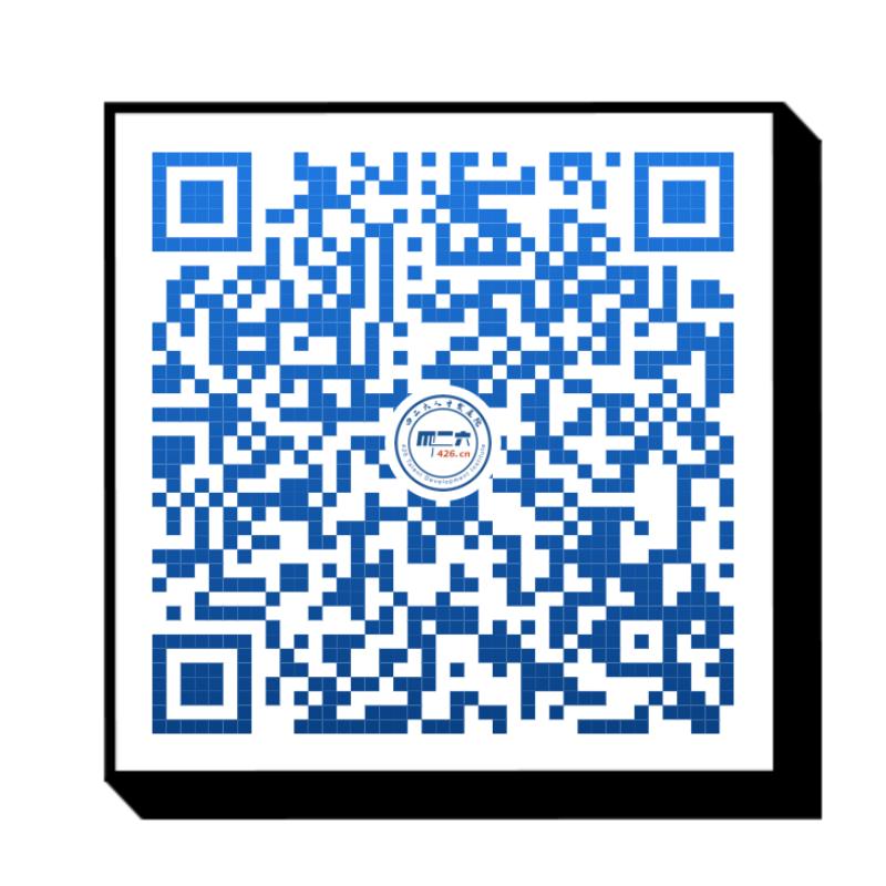 美的集团股份有限公司招聘,美的招聘研发工程师