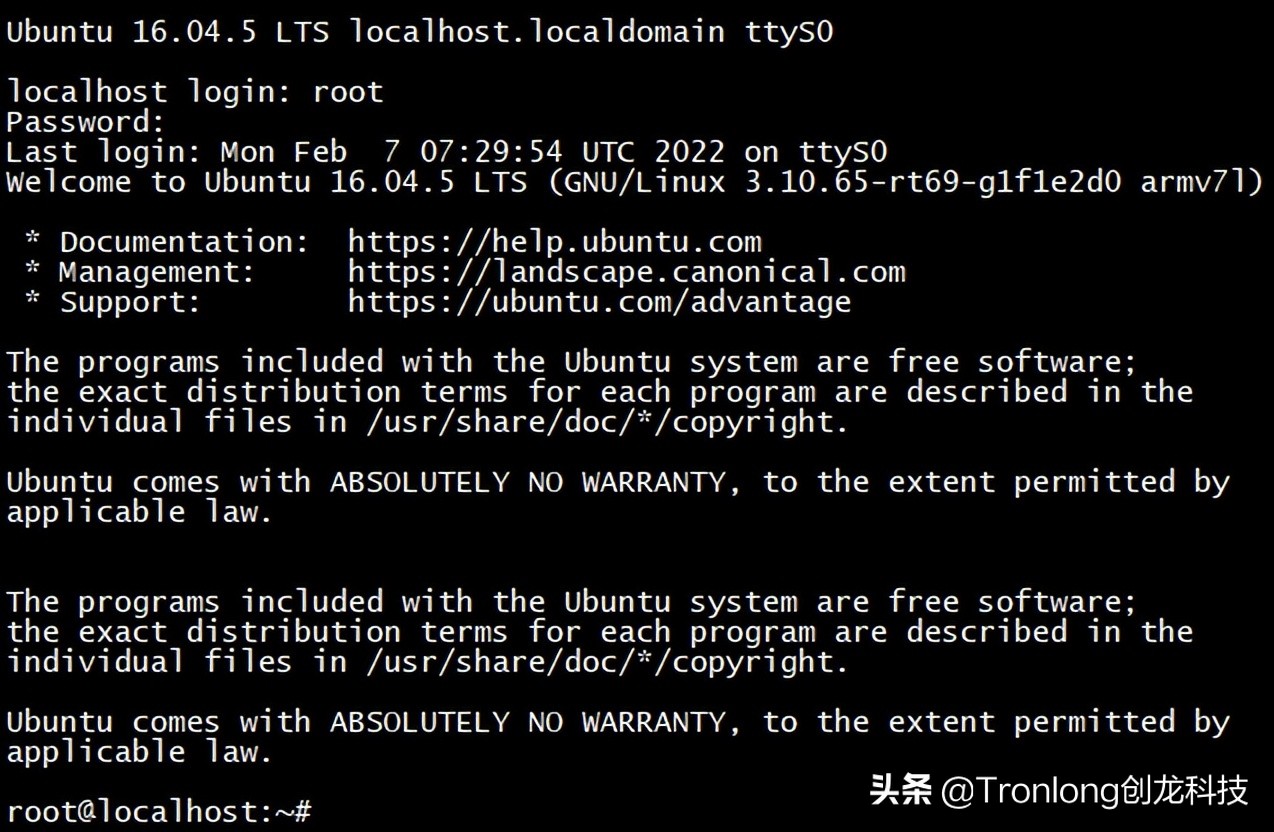 ubuntu系统怎么用gcc运行,ubuntu系统部署服务器教程