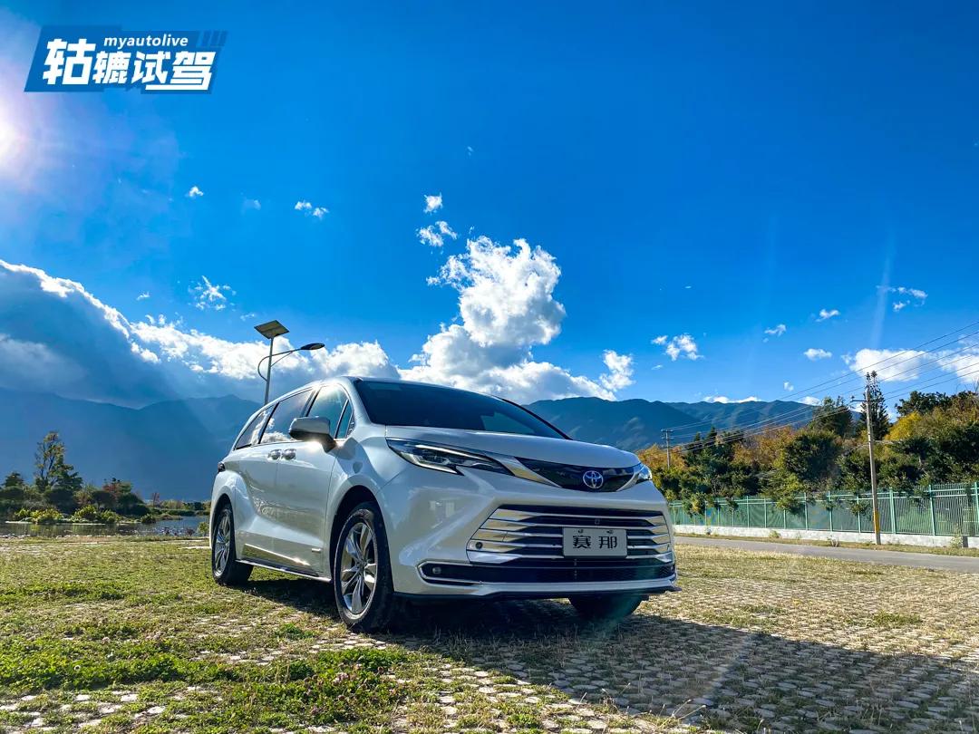 比奥德赛好的车,比奥德赛更值得推荐