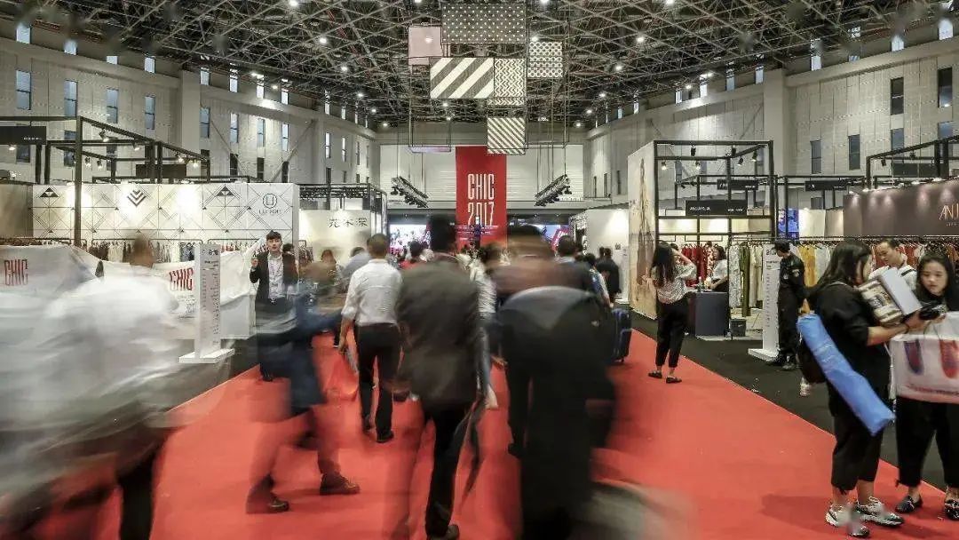 CHIC30周年｜勇担时代重任，不负强国使命