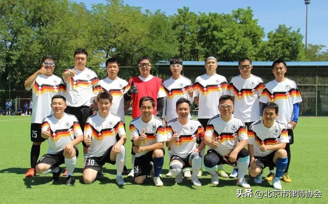 北京杯足球比赛,北京律师杯足球联赛