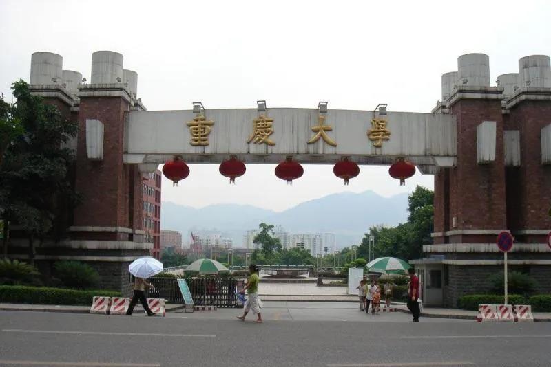 天津财经a类专业排名,天津财经大学各专业全国排名