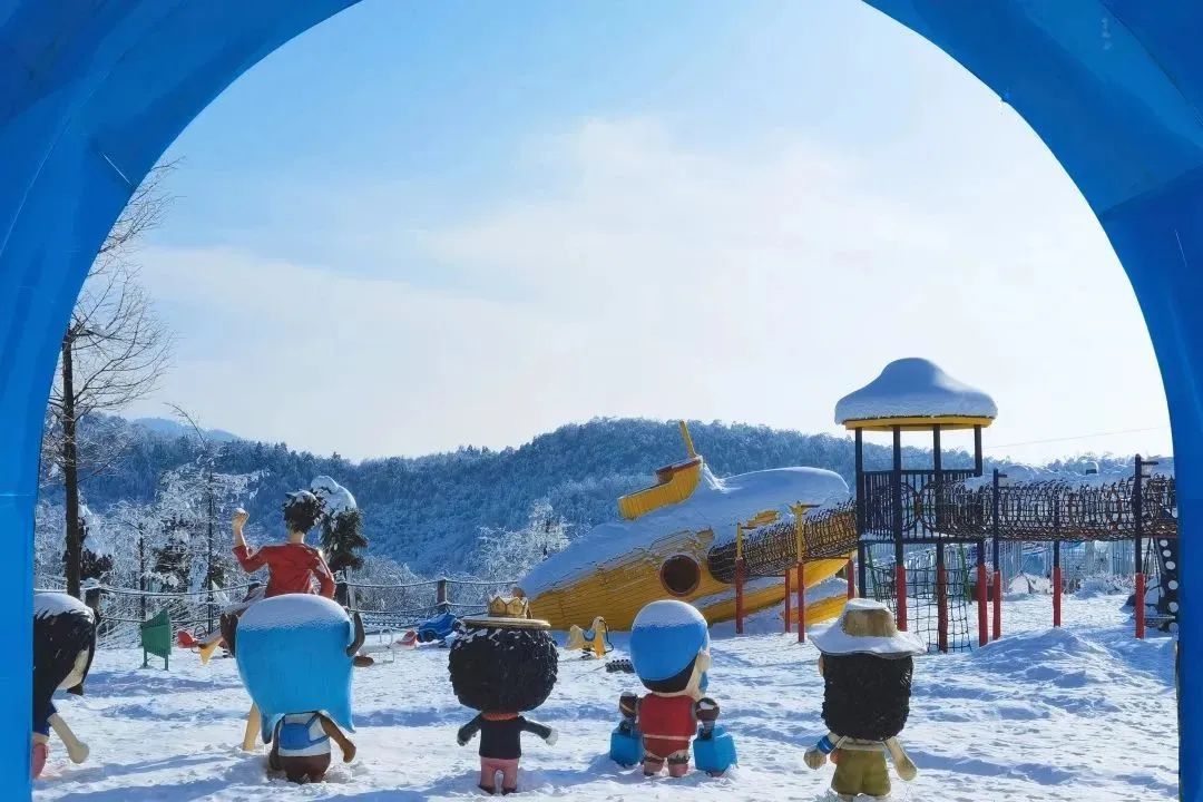 离乐山最近的滑雪场,乐山滑雪温泉