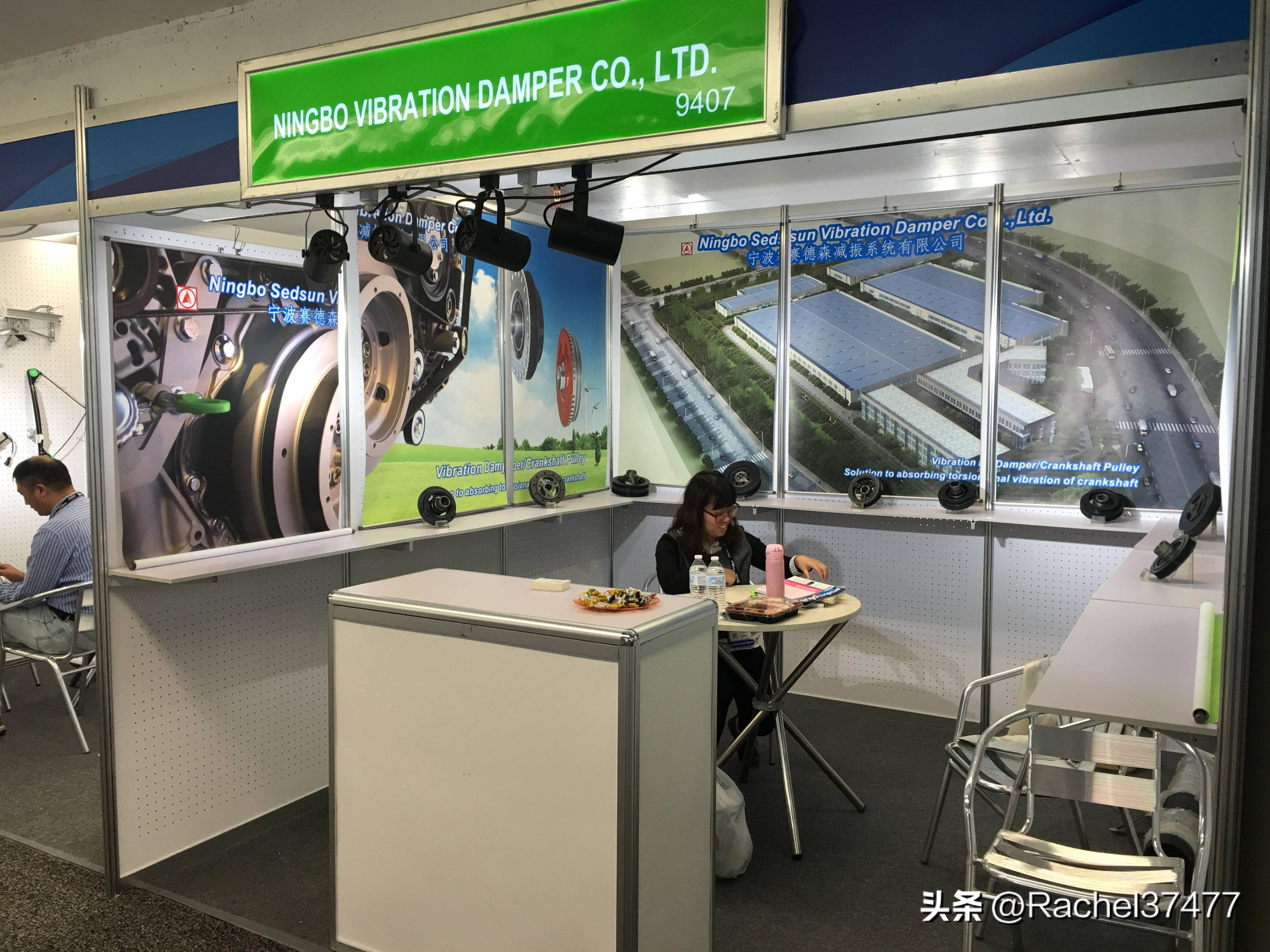 美国拉斯维加斯展会2024汽车,2023年拉斯维加斯汽配展会