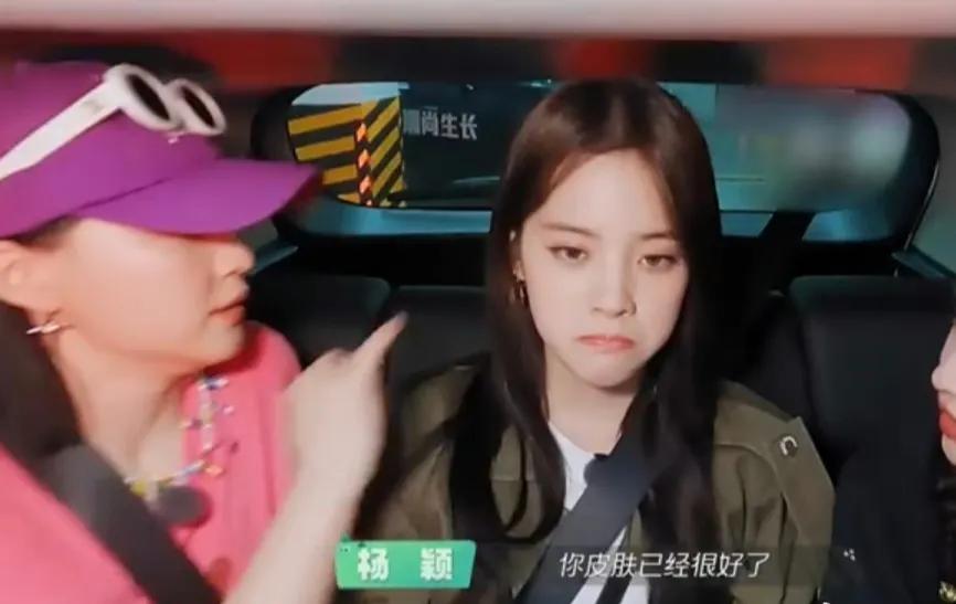 欧阳娜娜猫咪纹baby表情变化,欧阳娜娜小猫纹杨颖表情包