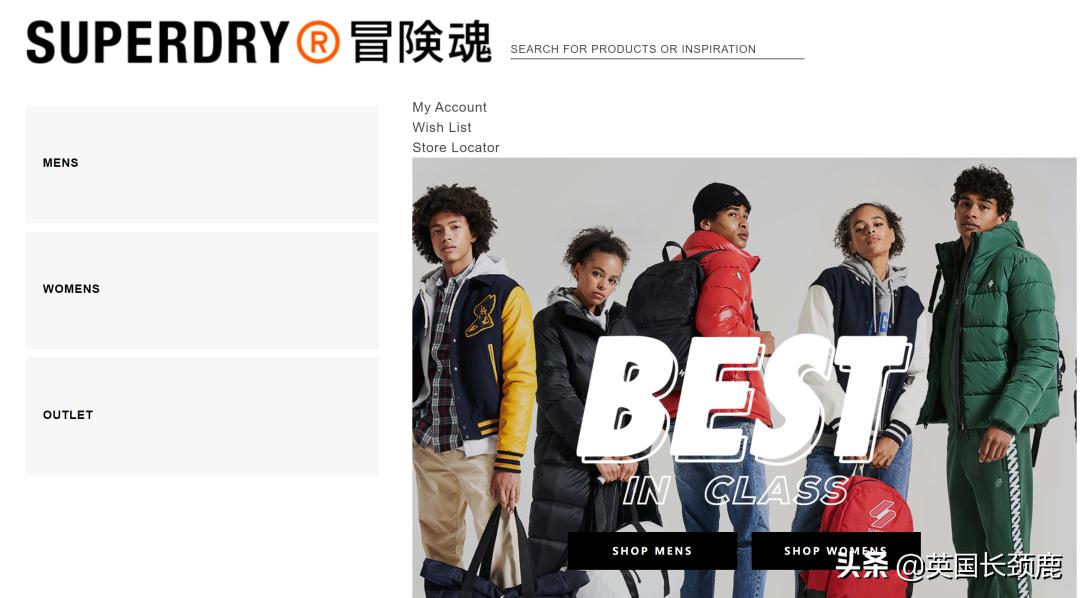 hm鐨勮。鏈嶅ソ杩樻槸zara鐨勮。鏈嶅ソ,hm鍜寊ara鏄粈涔堟。娆＄殑琛ｆ湇