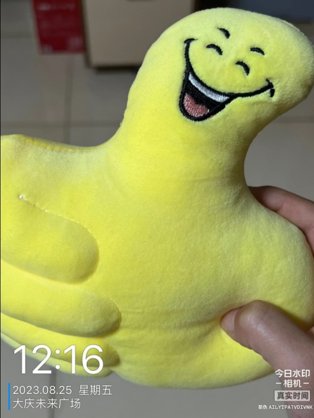 如何ps水印相机,今日水印相机怎么p真实时间