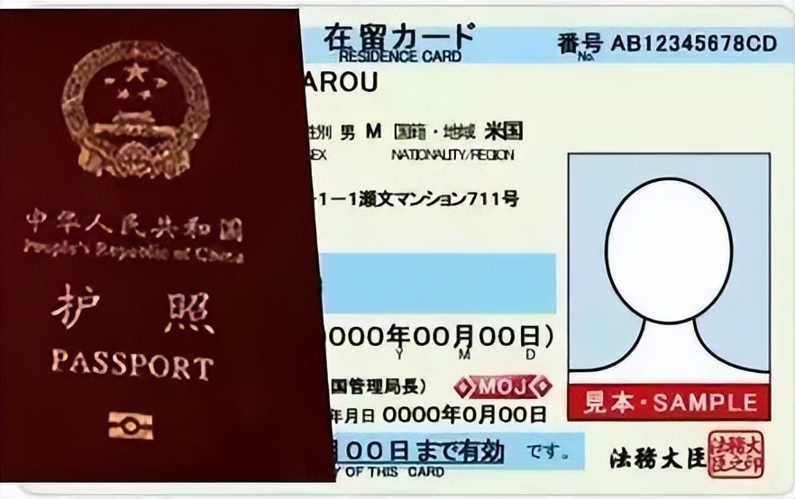 日本留学生活攻略,给想去日本留学的七条建议