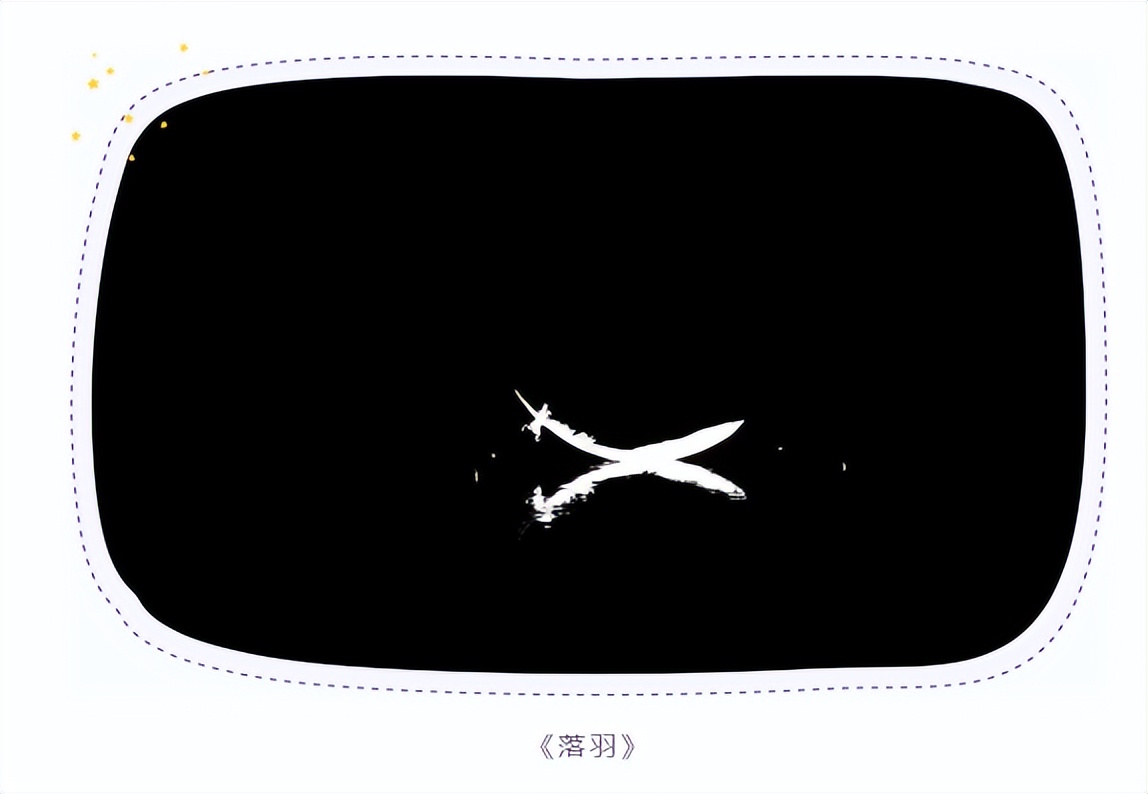 美丽的千岛湖夜景太迷人,千岛湖拍照打卡点