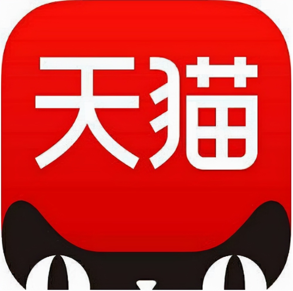 唯品会回应京东处罚,天猫京东违禁词