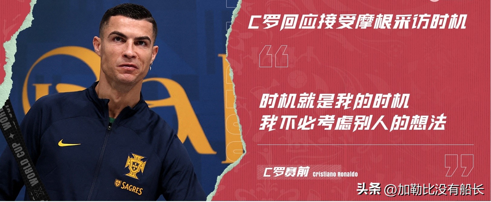 退出五大联赛的球星,离开五大联赛的球星有哪些