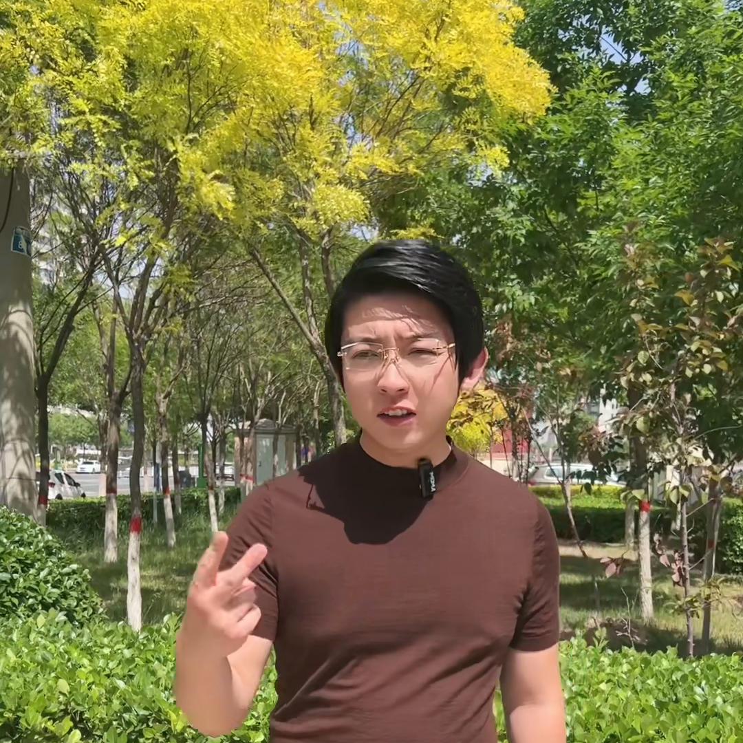 大家都在等520礼物了,520礼物好东西一起分享给大家