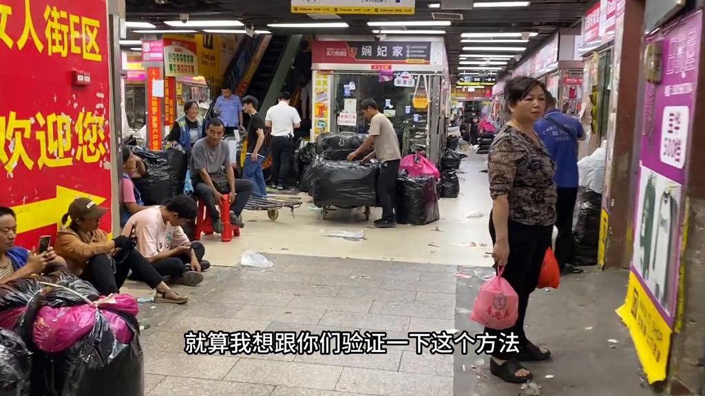 档口退货不退钱怎么做,档口不给退货