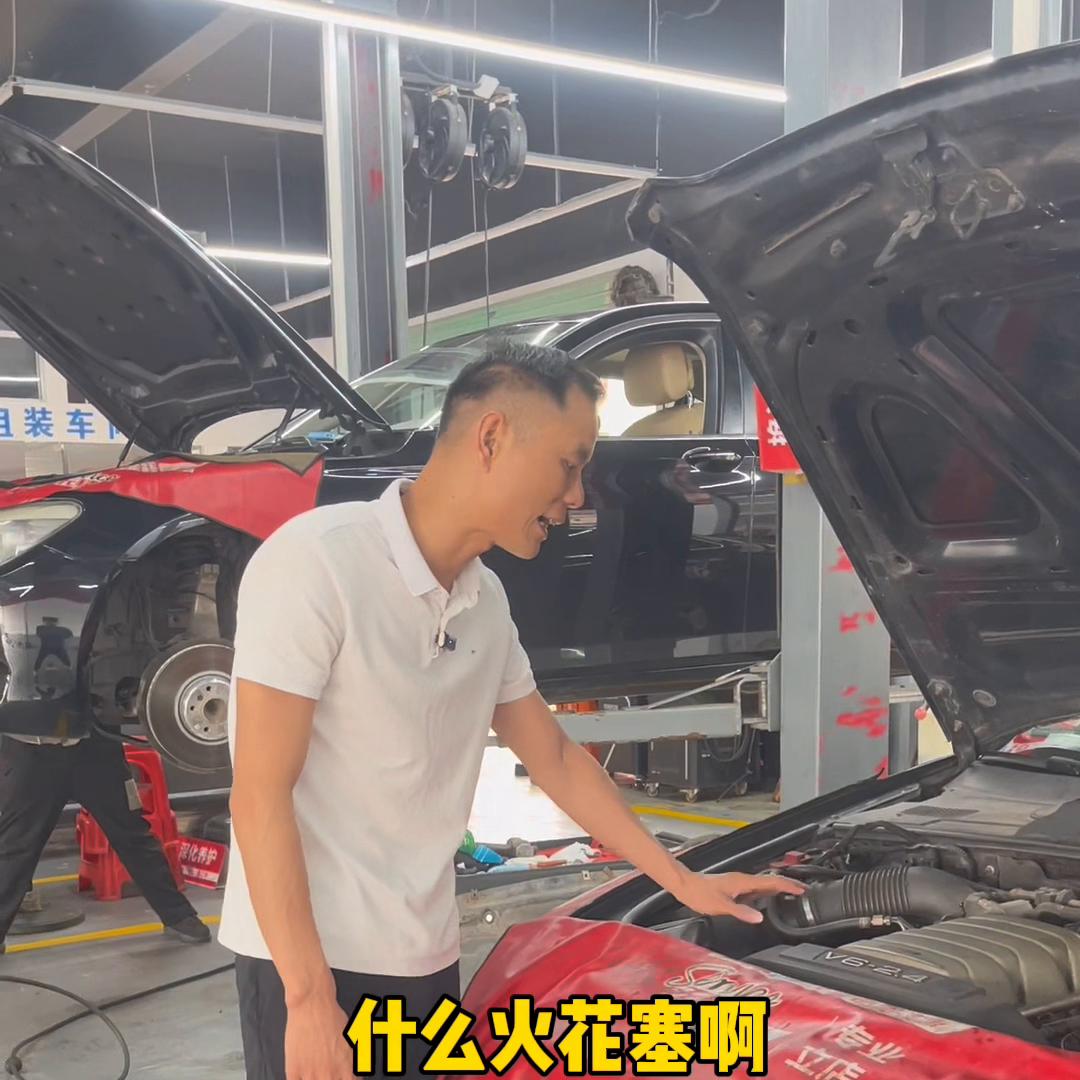 全车整备,全车整备哪些项目