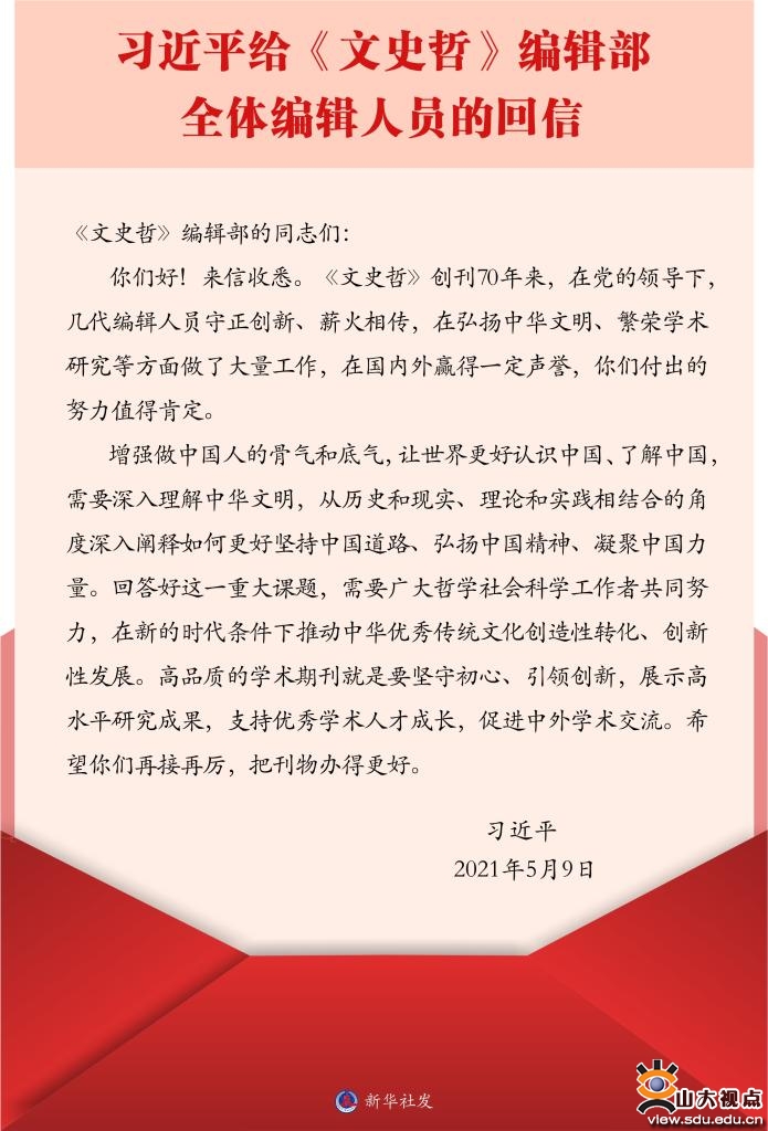 2021寒假最难忘的一件事,2016我们的n个感动瞬间