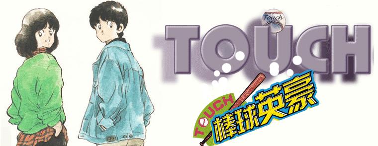 足球小将漫画全集在线阅读,足球小将世青篇全集漫画