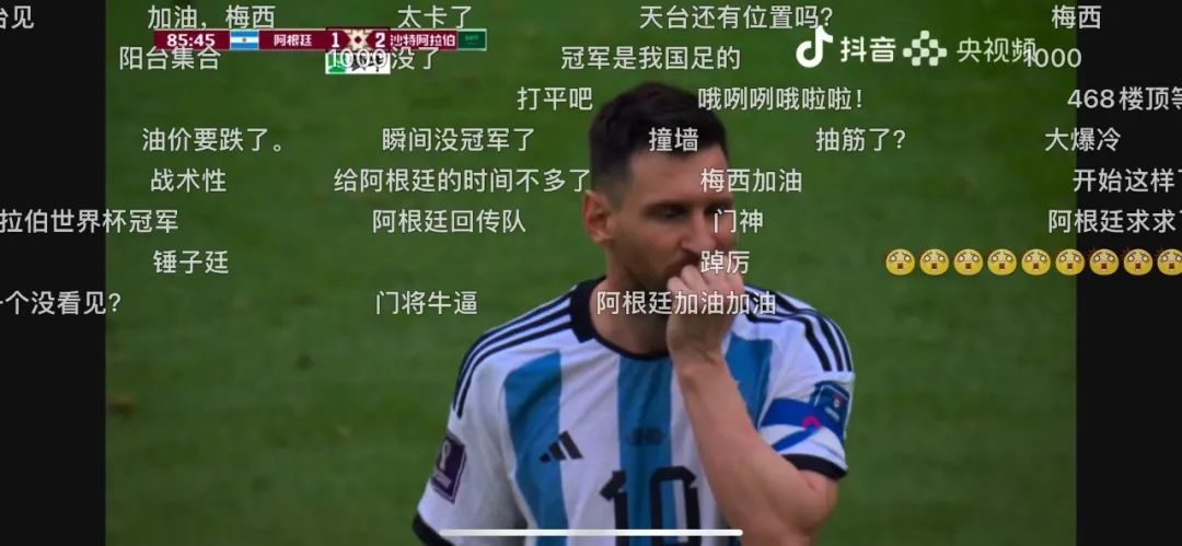 世界杯上梅西的眼泪,梅西世界杯把回忆留给自己