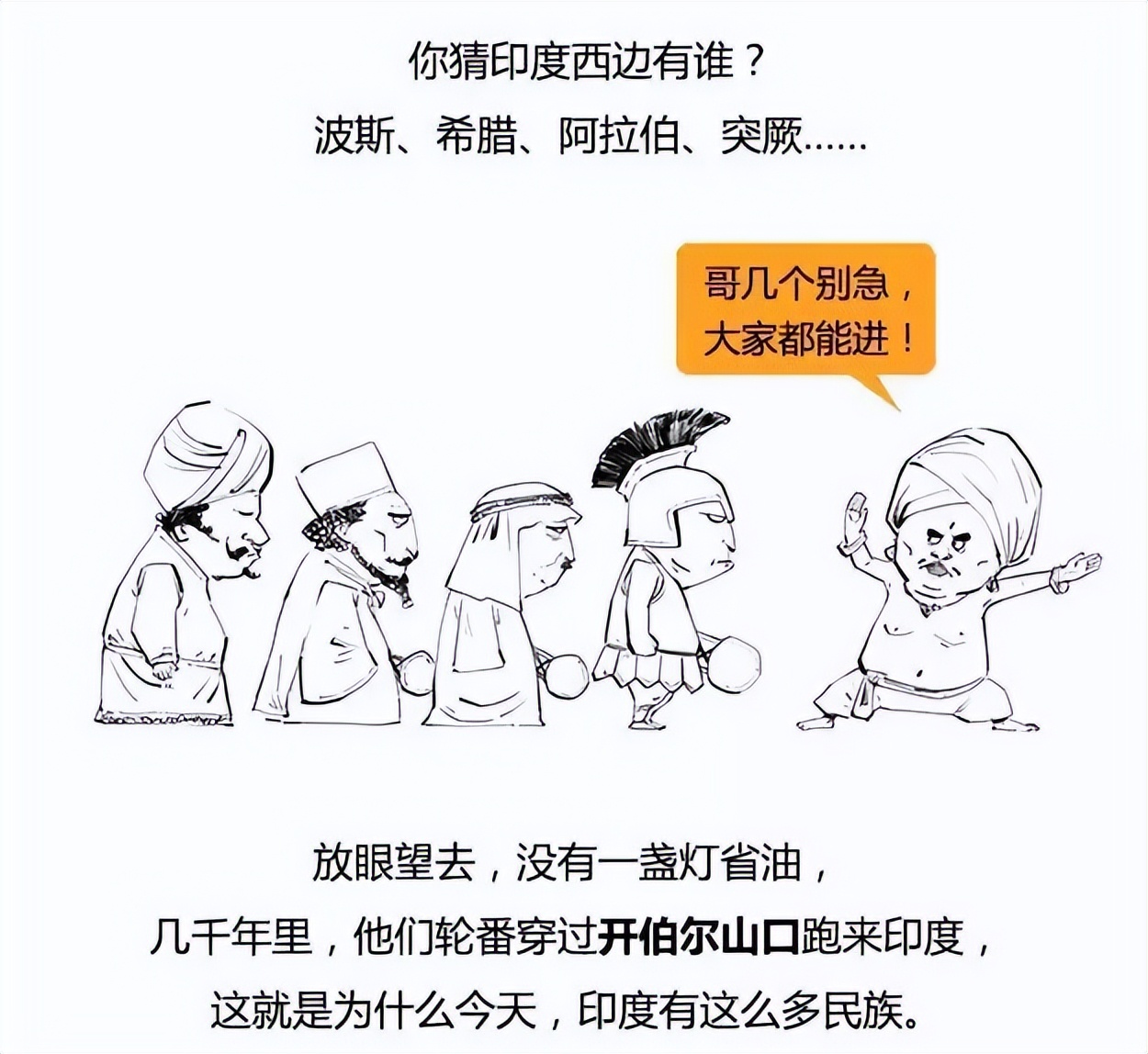 佛教有何优越性,佛教的魅力