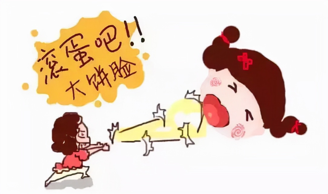 变美的路上，这一站，大脸变V脸