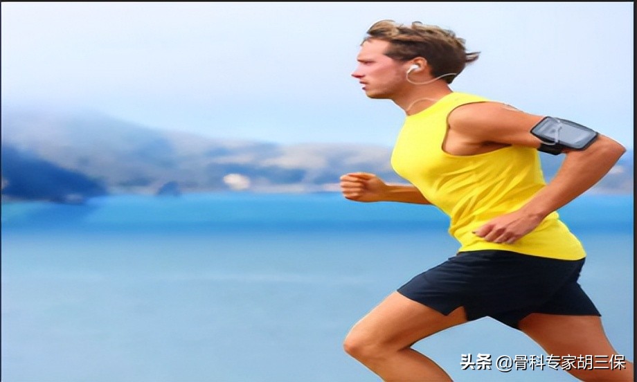 运动损伤的原因及预防课件,运动损伤的预防及处理ppt